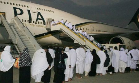 Countdown Begins: Government Hajj Flights to Commence on May 21
