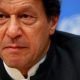 Controversial Audio Emerges Allegedly Involving Judge's Wife in Imran Khan's Toshakhana Case