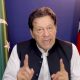 Imran Khan Renews Call For Peaceful Protests In Pakistan