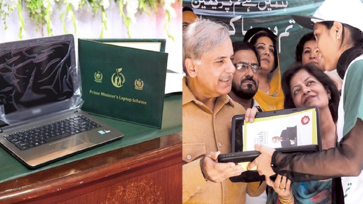 PM's Youth Program Revives Laptop Scheme