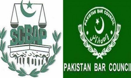 Supreme Court Bar Association Challenges Pakistan Bar Council's Show-Cause Notice
