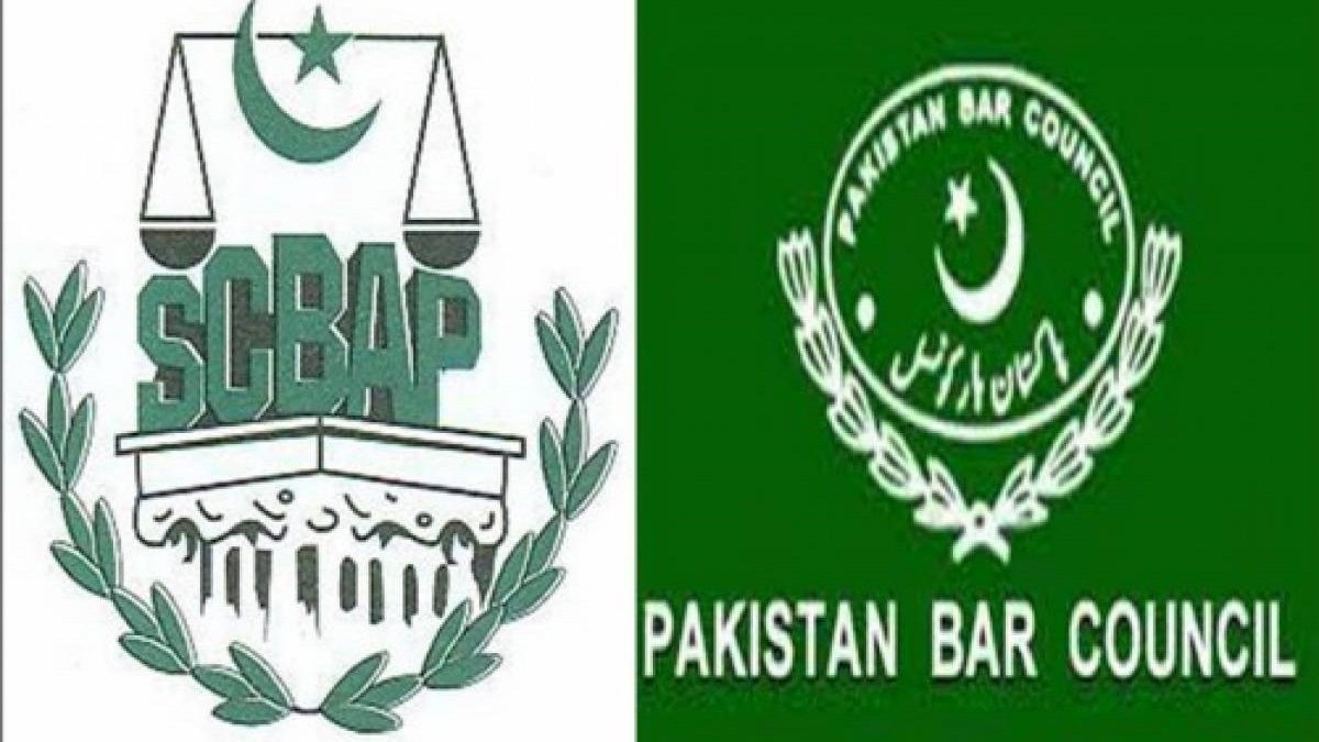 Supreme Court Bar Association Challenges Pakistan Bar Council's Show-Cause Notice