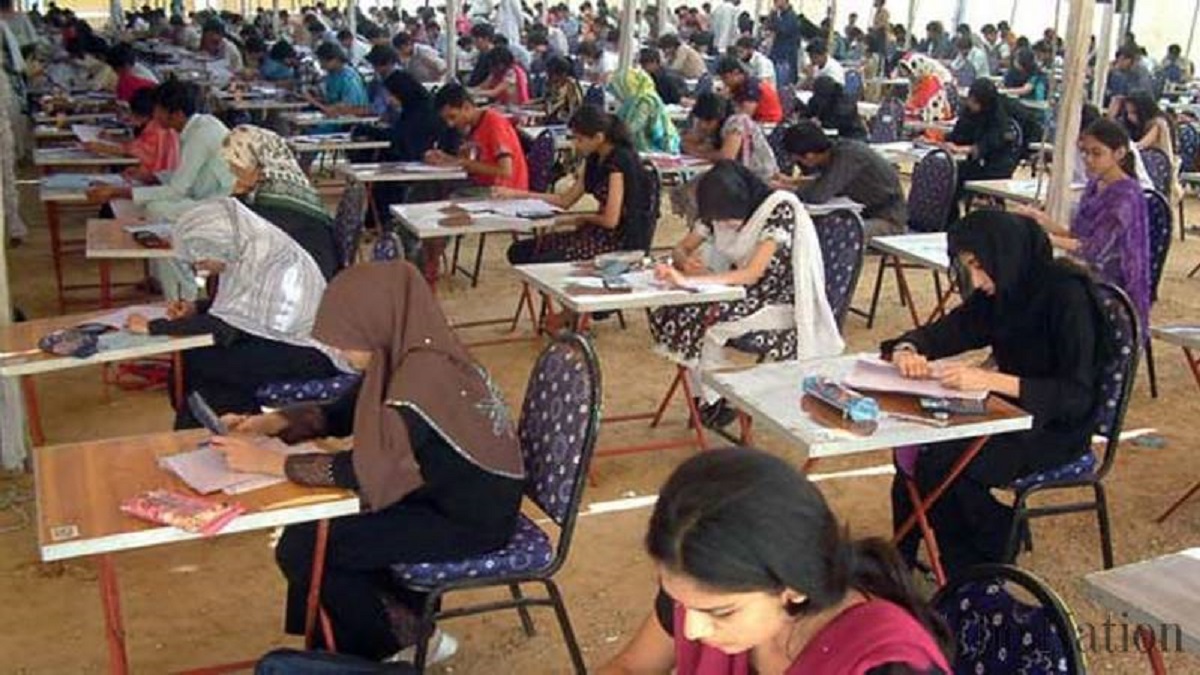 CSS Exams