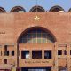 Baluchistan High Court Puts PCB Chairman Elections on Hold
