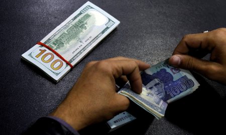 Pakistani Rupee Rebounds Against US Dollar Amid Market Reforms