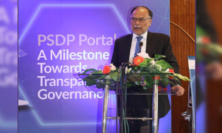 Government Launches PSDP Portal to Enhance Transparency in Development Projects