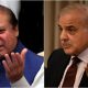 PM Shehbaz Sharif Calls for Former PM Nawaz Sharif's Return, Defends Finance Minister Amidst IMF Deal Criticism