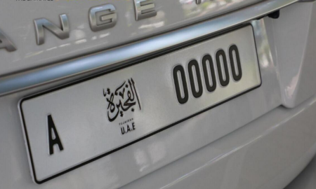 dubai number plate range rover in pakistan