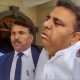 Islamabad Court Calls Former Information Minister Fawad Chaudhry in Sedition Case