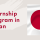 internship program for pakistan in japan