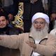 Lal Masjid Cleric's Wife Faces Terrorism Charges Amidst Alleged Incitement of Violence