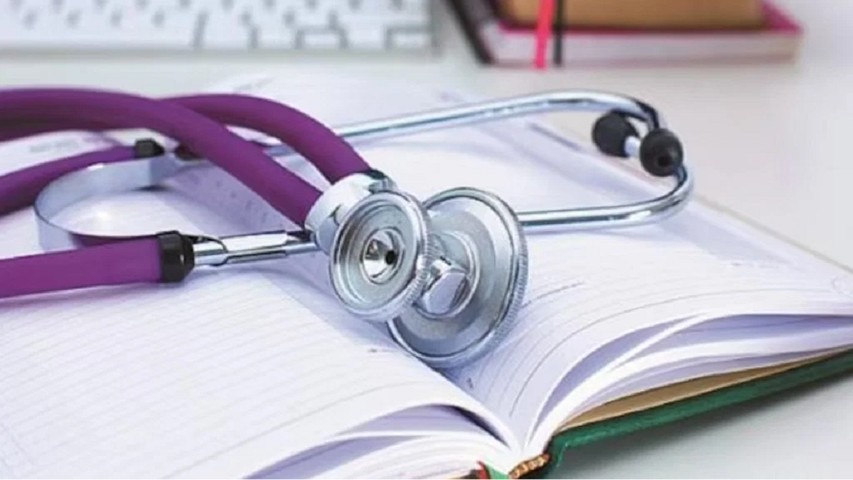 new medical college in islamabad