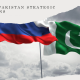 Historic Russian Oil Delivery to Pakistan Signifies Strengthened Bilateral Cooperation