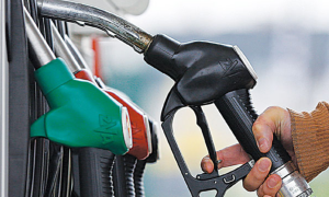 petrol prices down in pakistan
