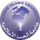 Al-Hamd-Islamic-University-logo