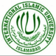 International-Islamic-University-Islamabad-logo