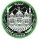 Islamia-College-Peshawar-logo