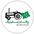 PML-Q_Logo