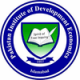 Pakistan-Institute-of-Development-Economics-logo