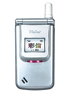 device-image